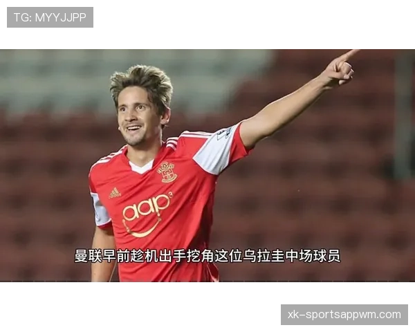 巴黎防守体系关键一环：乌加特的不可替代性