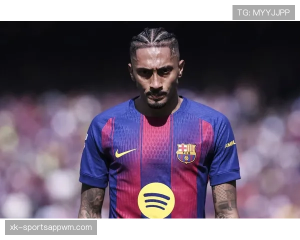 拉菲尼亚与马尔科姆：巴萨体系下边路进攻效率及战术适配性对比