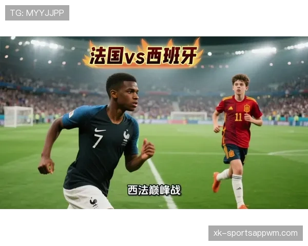 杜埃与亚马尔之争：同代新星的战术角色与数据表现差距在哪