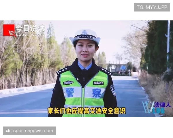 手球判罚规则详解：判断标准与裁判执法要点解析