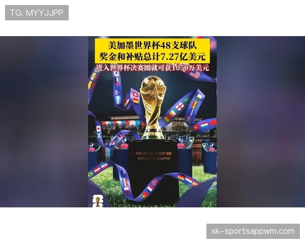 德国队能否在2026美加墨世界杯实现复兴 德国队能否在2026美加墨世界杯实现复兴